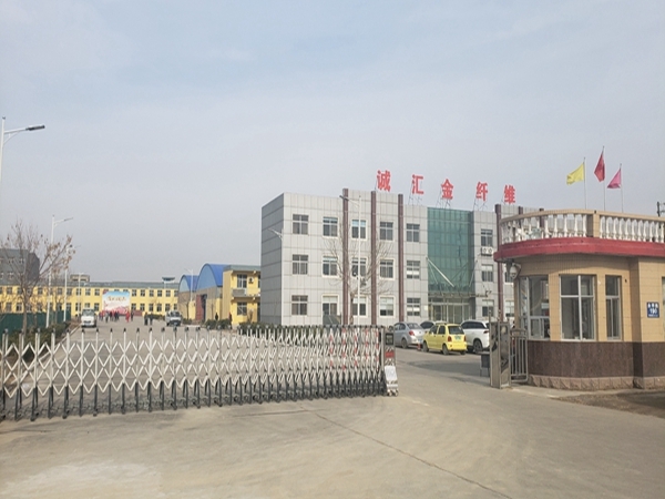 Dongying Chenghuijin Chemical Fiber Co., Ltd...